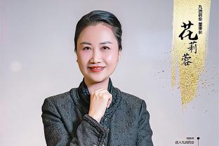 孙兴慜社媒发文庆祝热刺4-0大胜：重要的胜利！顺祝母亲节快乐！